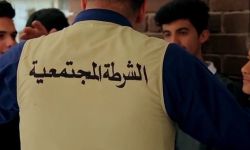 الشرطة المجتمعية تعلن معالجة 280 حالة ابتزاز إلكتروني وعنف أسري